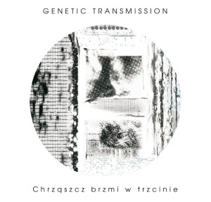 genetic-transmission